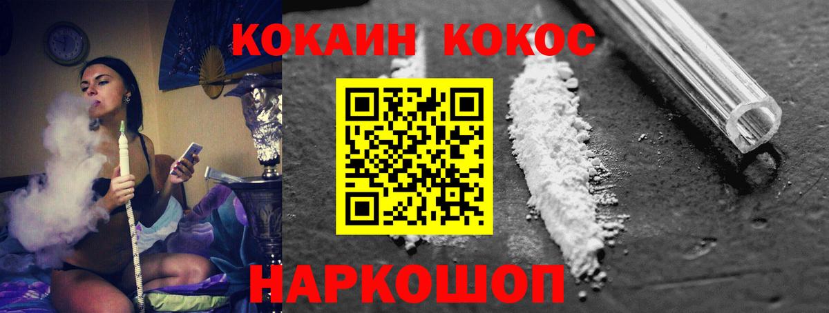 Амфетамин Красный Сулин