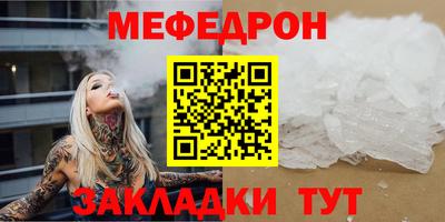 мдпв Кинель