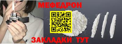 Альфа ПВП Кимры