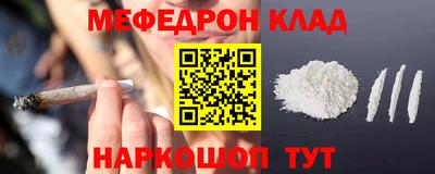 Альфа ПВП Кимры