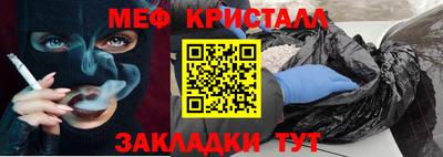 мдпв Кинель