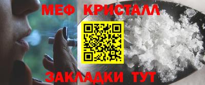 мдпв Кинель