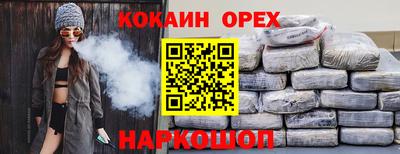 Альфа ПВП Кимры