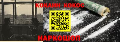 мдпв Кинель