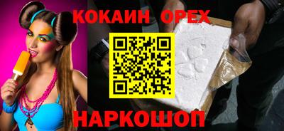 Альфа ПВП Кимры