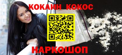 мдпв Кинель