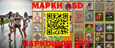 мдпв Кинель