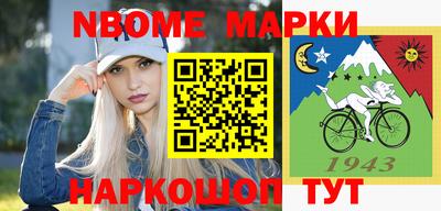 мдпв Кинель