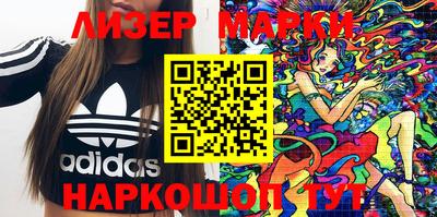 Альфа ПВП Кимры