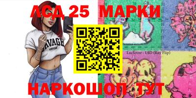 мяу мяу кристалл Кингисепп