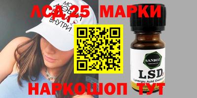 мяу мяу кристалл Кингисепп