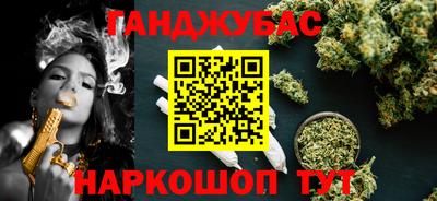 Альфа ПВП Кимры