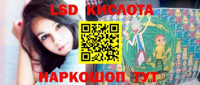 мдпв Кинель