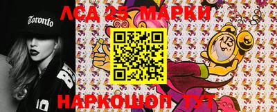 мдпв Кинель
