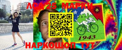 Альфа ПВП Кимры