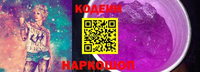 мдпв Кинель
