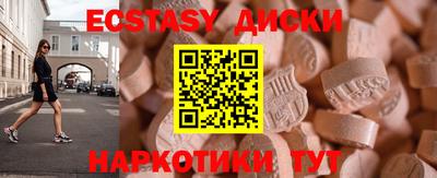мдпв Кинель