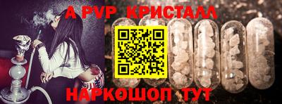 мдпв Кинель