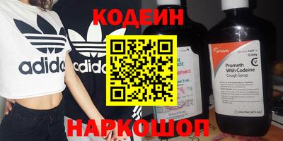 Альфа ПВП Кимры