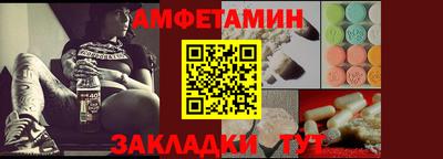 Альфа ПВП Кимры