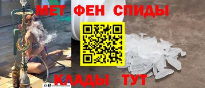 Альфа ПВП Кимры
