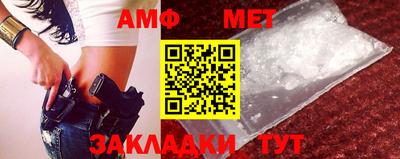 Альфа ПВП Кимры