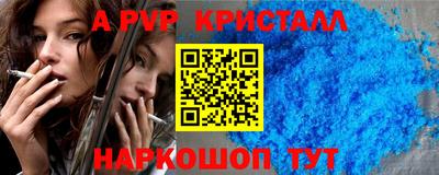мдпв Кинель