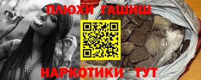 мдпв Кинель
