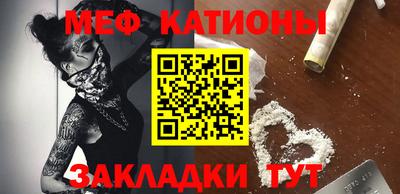Альфа ПВП Кимры
