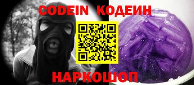 Альфа ПВП Кимры