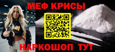 мдпв Кинель