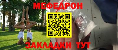 Альфа ПВП Кимры