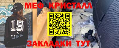 мдпв Кинель