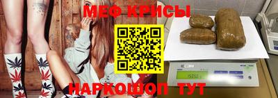 мдпв Кинель