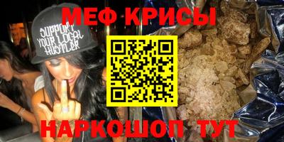 мдпв Кинель