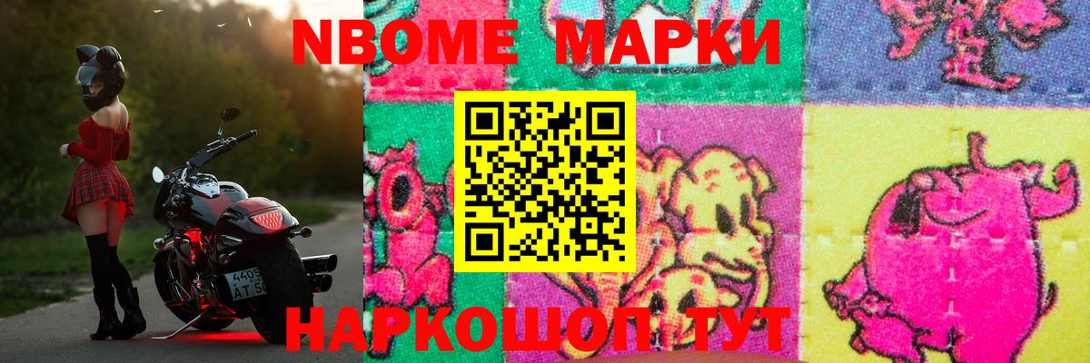 Красный Сулин  Лсд 25 экстази кислота  Вход с VPN 