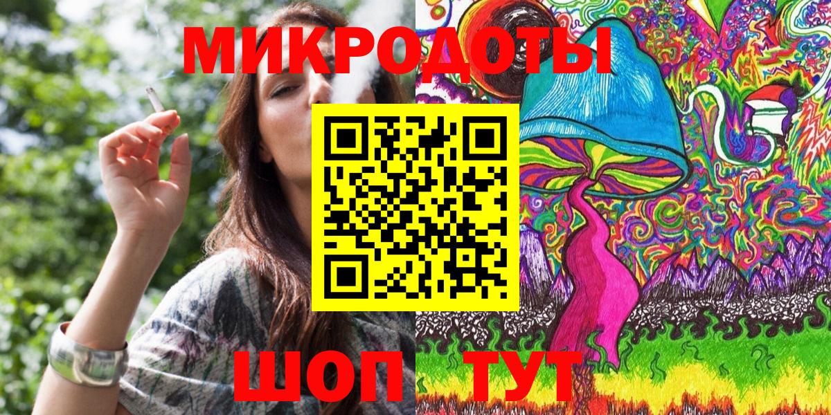 Красный Сулин  КОКАИН  Мефедрон   ТГК  Вход с VPN  Гашиш  Конопля 